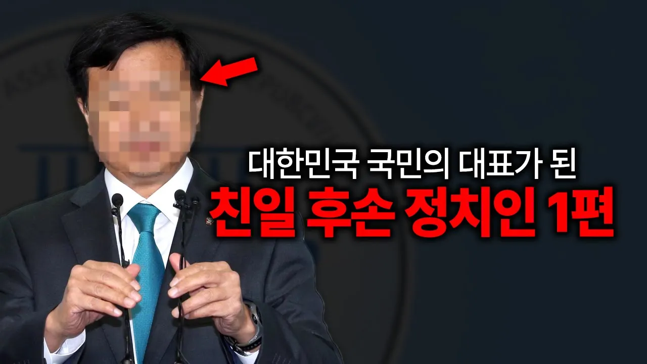 youtube-thumbnail