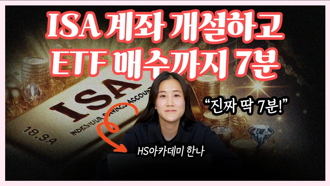 youtube-thumbnail