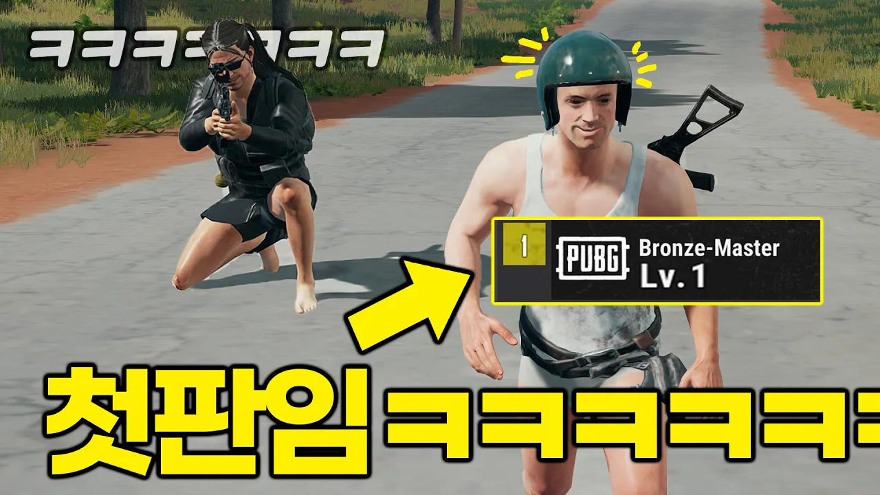 youtube-thumbnail