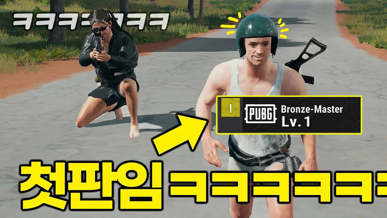 youtube-thumbnail