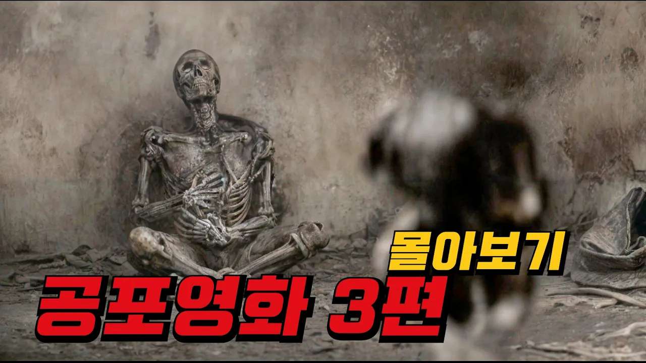 youtube-thumbnail
