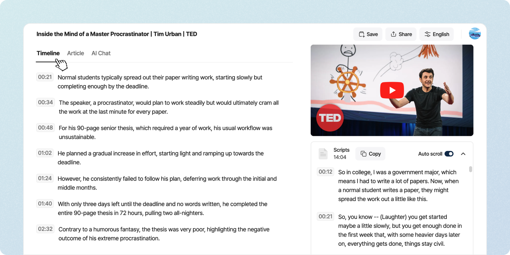 YouTube summaries screen example