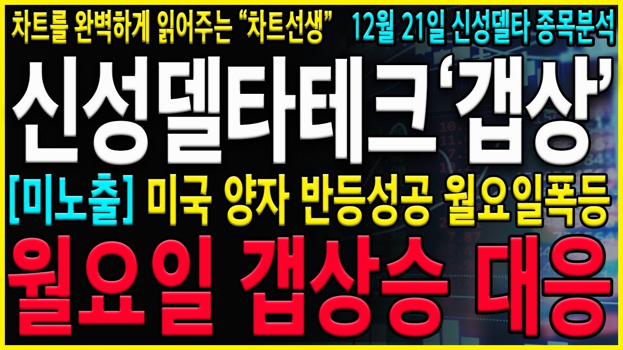 youtube-thumbnail