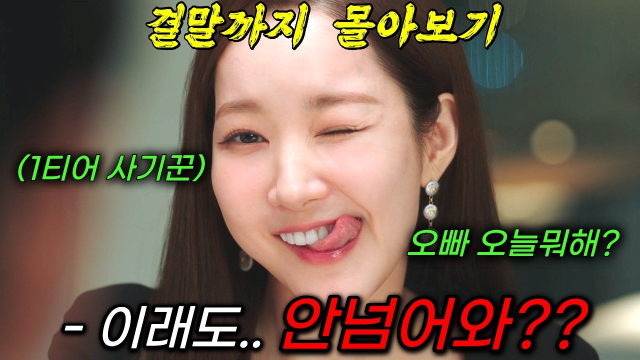 youtube-thumbnail