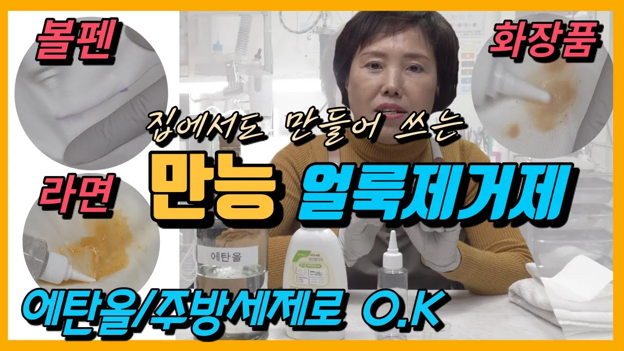 youtube-thumbnail